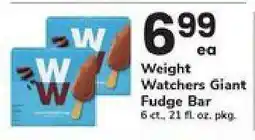 Safeway Weight Watchers Giant Fudge Bar offer