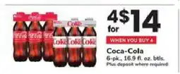 Safeway Coca-Cola offer