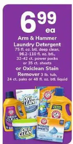 Safeway Arm & Hammer Laundry Detergent or Oxiclean Stain Remover offer