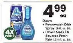Safeway Dawn offer