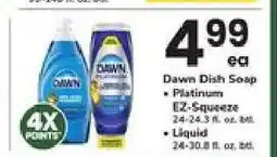 Safeway Dawn Dish Soap offer