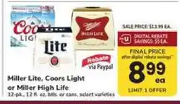 Safeway Miller Lite, Coors Light or Miller High Life offer