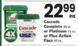 Safeway Cascade Complete or Platinum or Plus Action Pacs offer