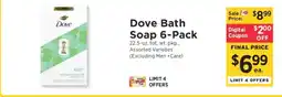 ShopRite Dove Bath Soap 6-Pack offer