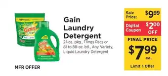 ShopRite Gain Laundry Detergent offer