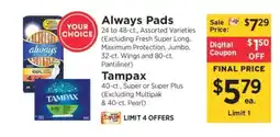 ShopRite Always Pads / Tampax offer