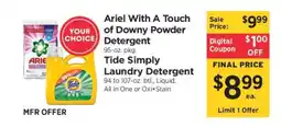 ShopRite Ariel With A Touch of Downy Powder Detergent / Tide Simply Laundry Detergent offer