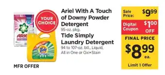 ShopRite Ariel With A Touch of Downy Powder Detergent / Tide Simply Laundry Detergent offer