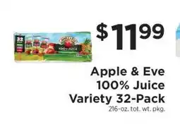 ShopRite Apple & Eve 100% Juice Variety 32-Pack offer