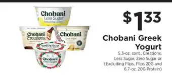 ShopRite Chobani Greek Yogurt offer