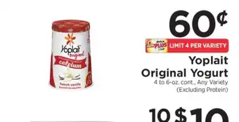 ShopRite Yoplait Original Yogurt offer