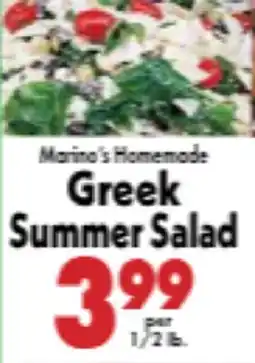 Marino's Supermarket Marina's Homemade Greek Summer Salad offer
