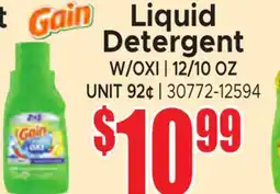 Jetro Liquid Detergent offer