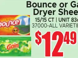 Jetro Bounce or Gain Dryer Sheets offer