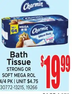 Jetro Bath Tissue offer