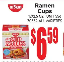 Jetro Ramen Cups offer