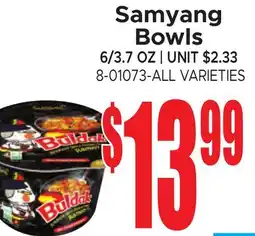 Jetro Samyang Bowls offer