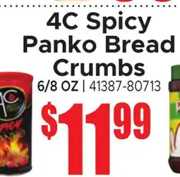 Jetro 4C Spicy Panko Bread Crumbs offer