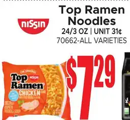 Jetro Top Ramen Noodles offer
