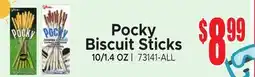 Jetro Pocky Biscuit Sticks offer