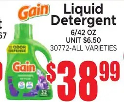 Jetro Gain Liquid Detergent offer