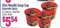 Jetro Shin Noodle Soup Cup Gourmet Spicy offer