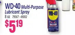 Jetro WD-40 Multi-Purpose Lubricant Spray offer