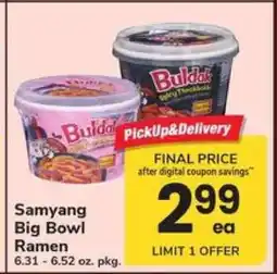 Safeway Samyang Big Bowl Ramen offer