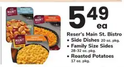 Safeway Reser's Main St Bistro offer
