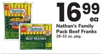 Safeway Nathan’s Family Pack Beef Franks offer