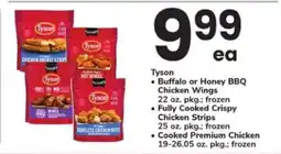 Safeway Tyson Chicken Products offer