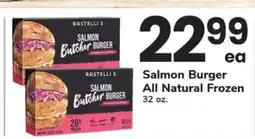 Safeway Salmon Burger offer