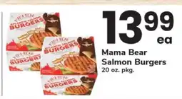 Safeway Mama Bear Salmon Burgers offer