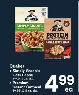 Safeway Quaker Simply Granola Oats Cereal & Premium Instant Oatmeal offer
