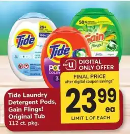 Safeway Tide Laundry Detergent Pods, Gain Flings! offer