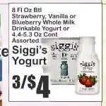 Key Food Siggi's Yogurt offer