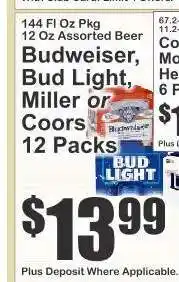 Key Food Budweiser, Bud Light, Miller or Coors 12 Packs offer