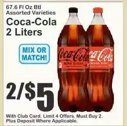 Key Food Coca-Cola offer