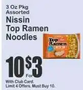 Key Food Nissin Top Ramen Noodles offer