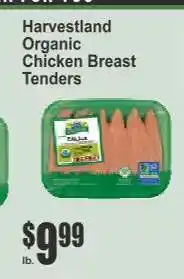 Key Food Harvestland Organic Chicken Breast Tenders offer