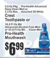 Key Food Crest Toothpaste or Pro-Health Mouthwash offer