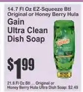 Key Food Gain Ultra Clean Dish Soap offer