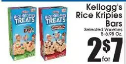 Supremo Foods Inc Kellogg's Rice Kripies Bars offer