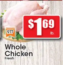 Supremo Foods Inc Whole Chicken offer