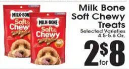 Supremo Foods Inc Milk Bone Soft Chewy Treats offer