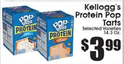 Supremo Foods Inc Kellogg's Protein Pop Tarts offer