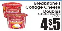 Supremo Foods Inc Breakstone's Cottage Cheese Doubles offer