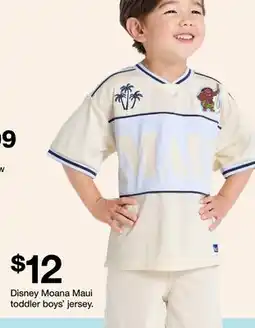 Target Disney Moana Maui toddler boys' jersey offer
