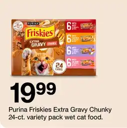 Target Purina friskies extra gravy chunky 24-ct. variety pack wet cat food offer