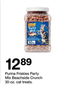 Target Purina Friskies Party Mix Beachside Crunch offer